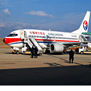 白山航空空运-当日到达,轻松快捷