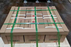 白山航空空运酒水【机场货运当天